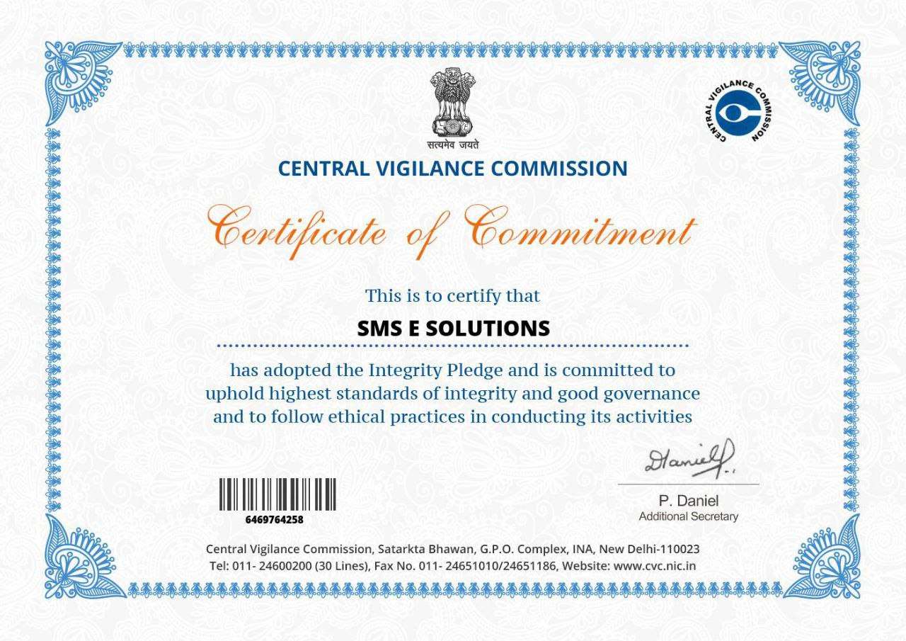 CVC Integrity Certificate